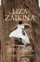 Not enough money to complete - Liza Zaikina