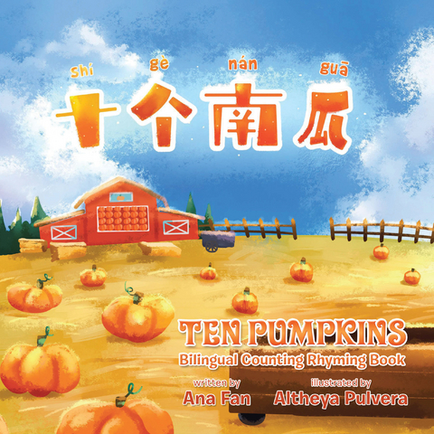 Ten Pumpkins -  Ana Fan