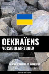 Oekraïens vocabulaireboek - Pinhok Languages