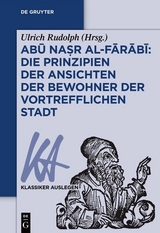 Abū Naṣr al-Fārābī - 