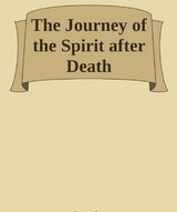 Journey of the Spirit after Death -  Imam Al-Qayyim,  Imam Kathir