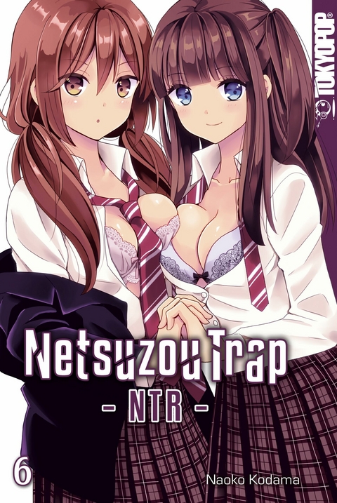 Netsuzou Trap - NTR - 06 -  Naoko Kodama