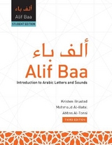 Alif Baa - Brustad, Kristen; Al-Batal, Mahmoud; Al-Tonsi, Abbas