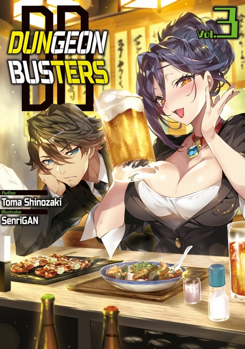 Dungeon Busters: Volume 3 - Toma Shinozaki