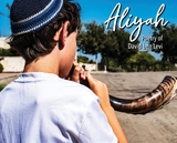 Aliyah -  David benLevi