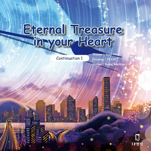 Eternal Treasure in your heart -  Yuan Ohn, Kim Young Sun