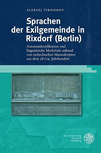 Sprachen der Exilgemeinde in Rixdorf (Berlin) -  Aleksej Tikhonov