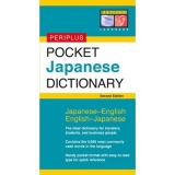 Periplus Pocket Japanese Dictionary - Periplus