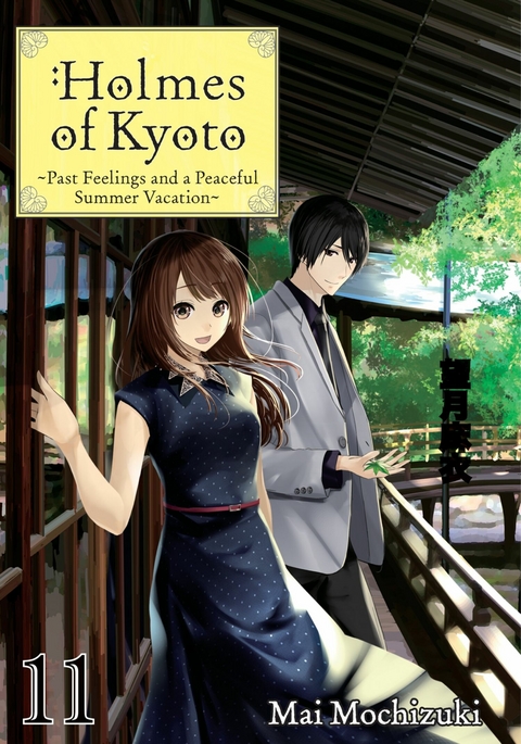 Holmes of Kyoto: Volume 11 - Mai Mochizuki