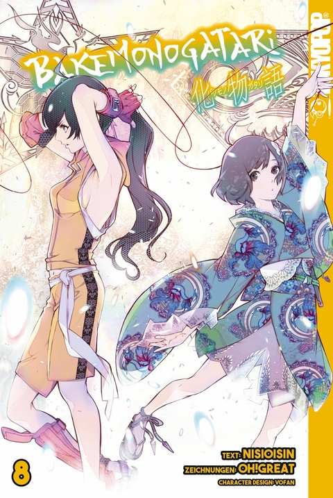 Bakemonogatari, Band 08 -  Nisioisin