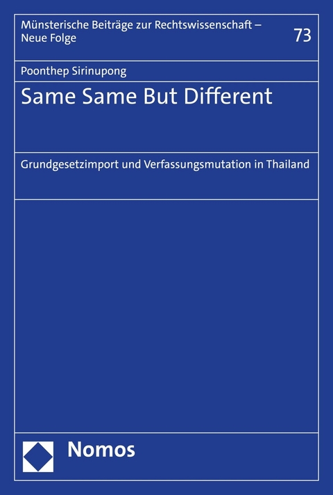 Same Same But Different - Poonthep Sirinupong