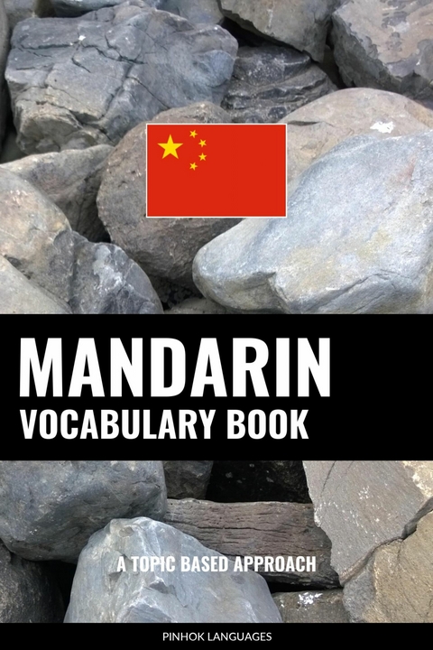 Mandarin Vocabulary Book -  Pinhok Languages