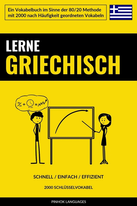 Lerne Griechisch - Schnell / Einfach / Effizient - Pinhok Languages