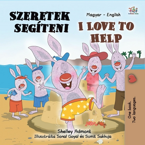 Szeretek segíteni I Love to Help - Shelley Admont,  KidKiddos Books