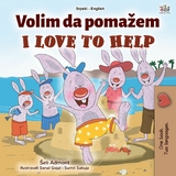 Volim da pomažem I Love to Help - Shelley Admont,  KidKiddos Books