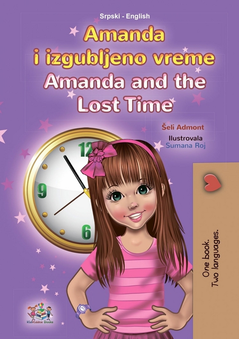 Amanda i izgubljeno vreme Amanda and the Lost Time -  Shelley Admont