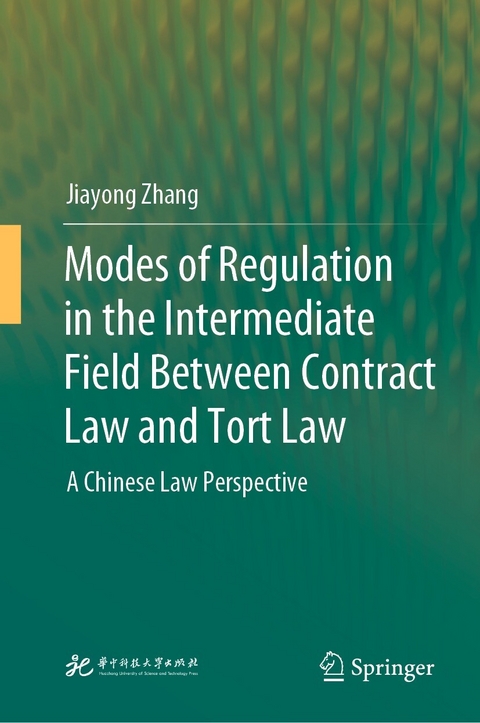 Modes of Regulation in the Intermediate Field  Between Contract Law and Tort Law -  Jiayong Zhang