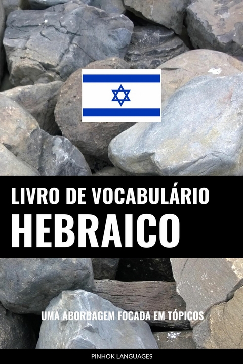 Livro de Vocabulário Hebraico -  Pinhok Languages