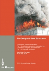 Fire Design of Steel Structures