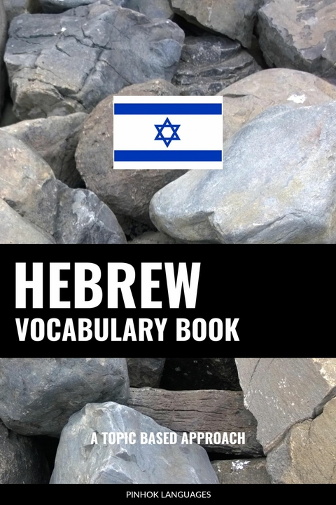 Hebrew Vocabulary Book -  Pinhok Languages