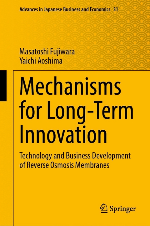 Mechanisms for Long-Term Innovation - Masatoshi Fujiwara, Yaichi Aoshima