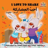 I Love to Share حبُ المشاركة - Shelley Admont