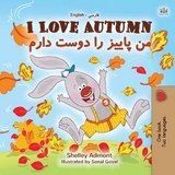 I Love Autumn من پاییز را دوست دارم - Shelley Admont