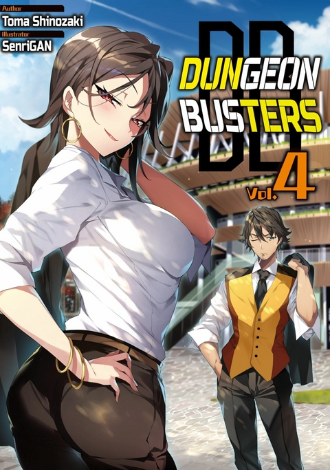 Dungeon Busters: Volume 4 - Toma Shinozaki