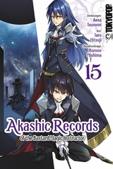 Akashic Records of the Bastard Magic Instructor 15 - Tarou Hitsuji