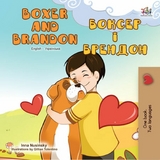 Boxer and Brandon Боксер і Брендон - Inna Nusinsky,  KidKiddos Books