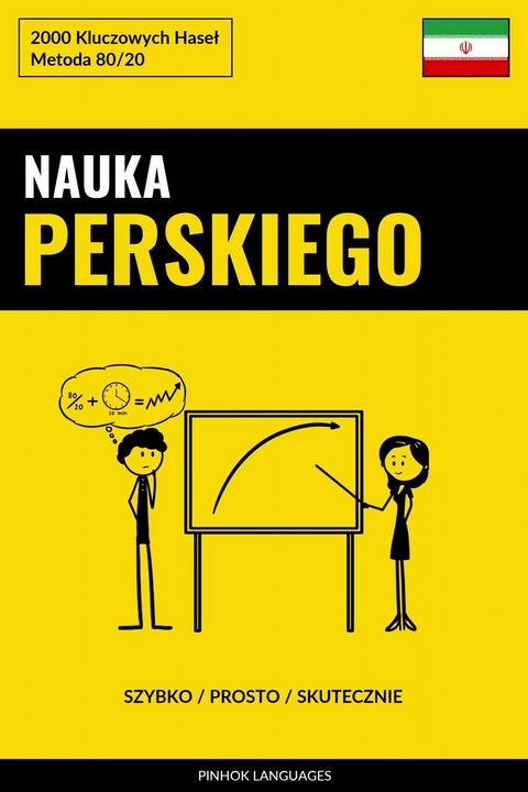 Nauka Perskiego - Szybko / Prosto / Skutecznie -  Pinhok Languages