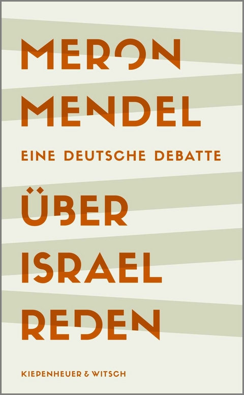 Über Israel reden -  Meron Mendel