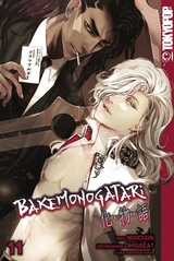 Bakemonogatari, Band 11 -  Nisioisin