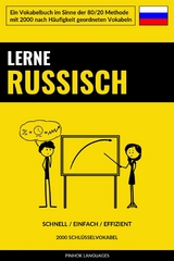 Lerne Russisch - Schnell / Einfach / Effizient - Pinhok Languages