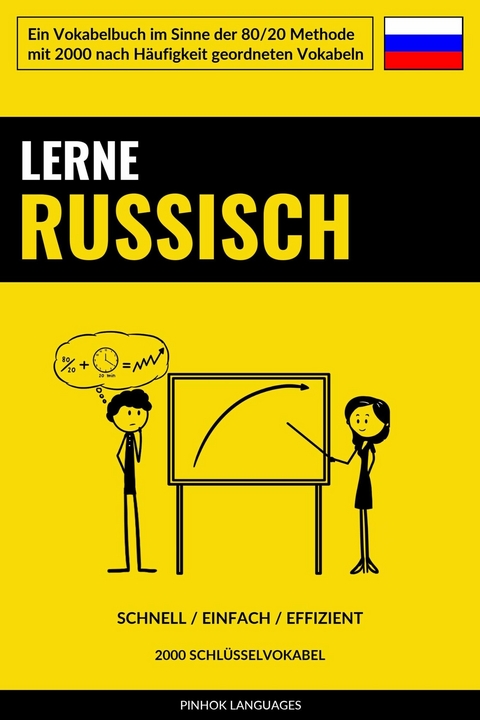 Lerne Russisch - Schnell / Einfach / Effizient - Pinhok Languages