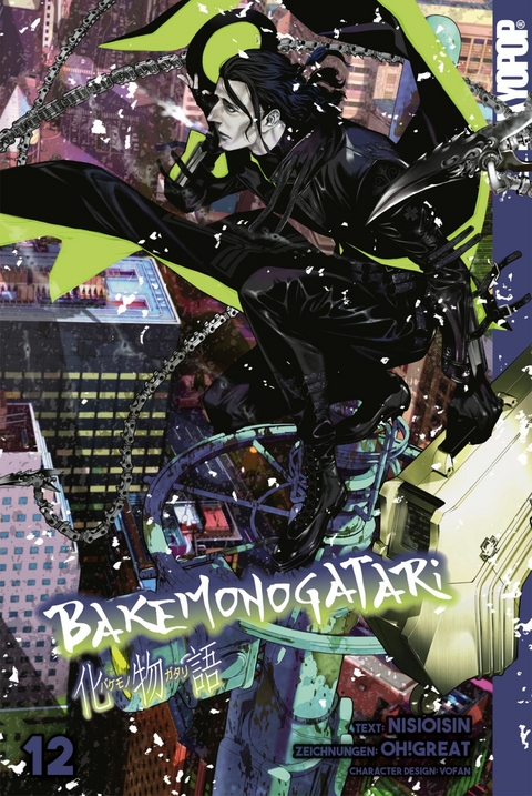 Bakemonogatari, Band 12 -  Nisioisin