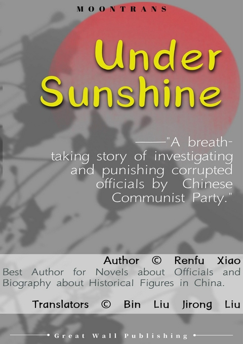 Under Sunshine - Renfu Xiao