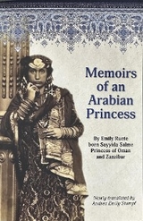 Memoirs of an Arabian Princess -  Andrea Emily Stumpf