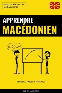 Apprendre le macédonien - Rapide / Facile / Efficace - Pinhok Languages