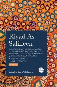 Riyad As Saliheen -  Yahya Bin Sharaf Al-Nawawi