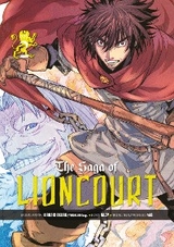 The Saga of Lioncourt: Volume 2 - Hiroaki Ogura,  Tugikuru Corp.