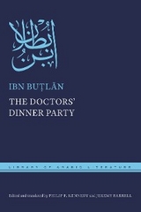 Doctors' Dinner Party -  Ibn Butlan