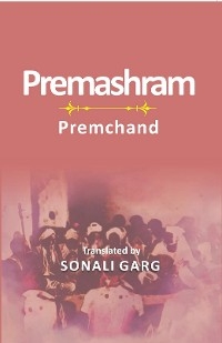 Premashram Premchand -  Sonali Garg