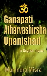 Ganapati Atharvashirsha Upanishad - Munindra Misra