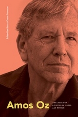 Amos Oz - 