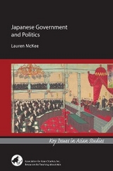 Japanese Government and Politics -  Lauren McKee