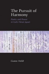 Pursuit of Harmony -  Gustav Heldt