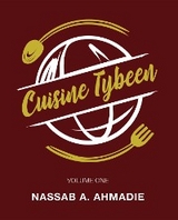 Cuisine Tybeen - Nassab A. Ahmadie