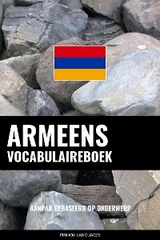 Armeens Vocabulaireboek - Languages Pinhok