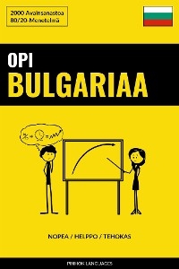 Opi Bulgariaa - Nopea / Helppo / Tehokas - Languages Pinhok